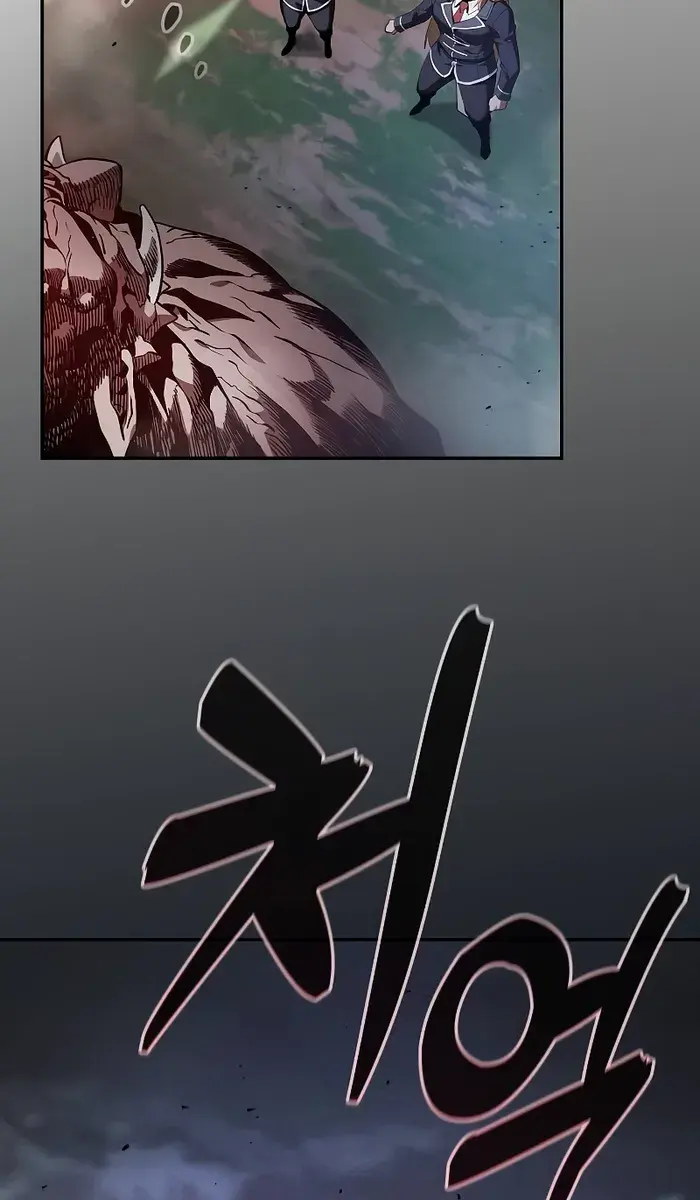 Academy's Genius Swordmaster Chapter 44 Page 100