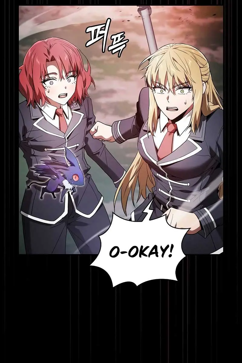 Academy's Genius Swordmaster Chapter 45 Page 11