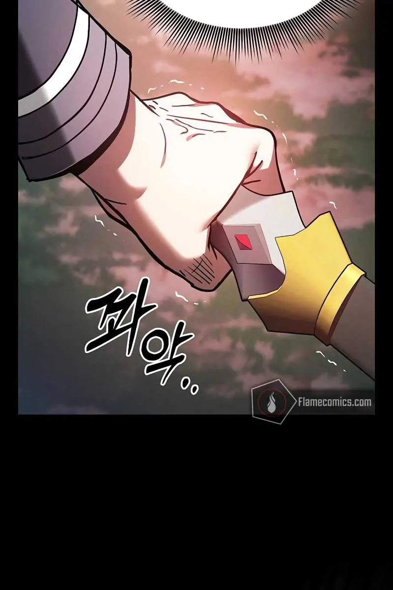 Academy's Genius Swordmaster Chapter 45 Page 18