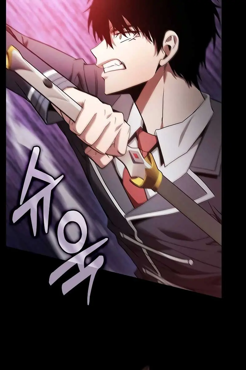 Academy's Genius Swordmaster Chapter 45 Page 24