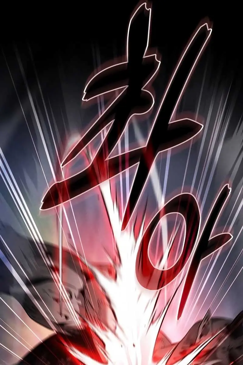 Academy's Genius Swordmaster Chapter 45 Page 25