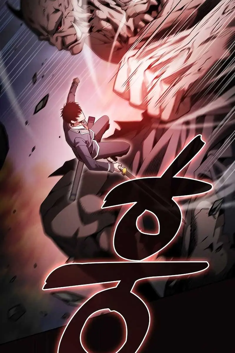 Academy's Genius Swordmaster Chapter 45 Page 34