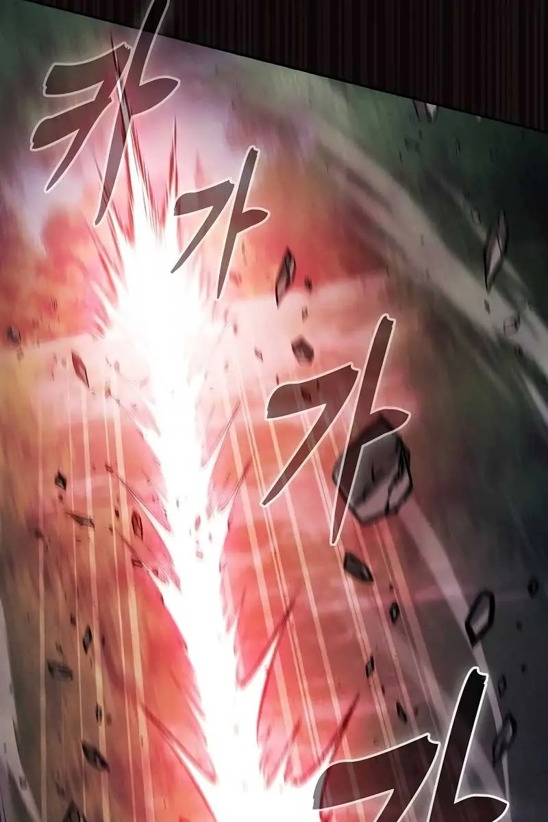 Academy's Genius Swordmaster Chapter 45 Page 44