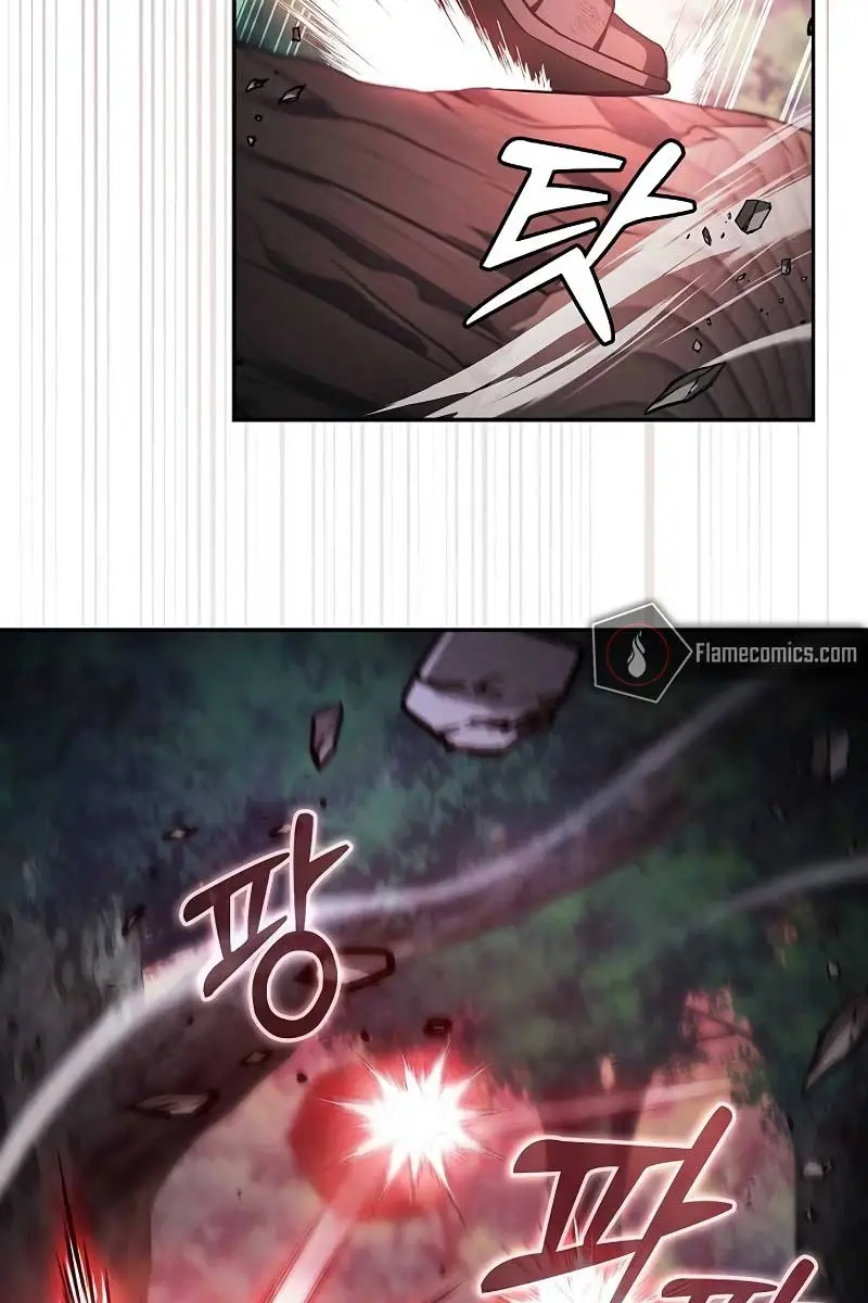 Academy's Genius Swordmaster Chapter 45 Page 75