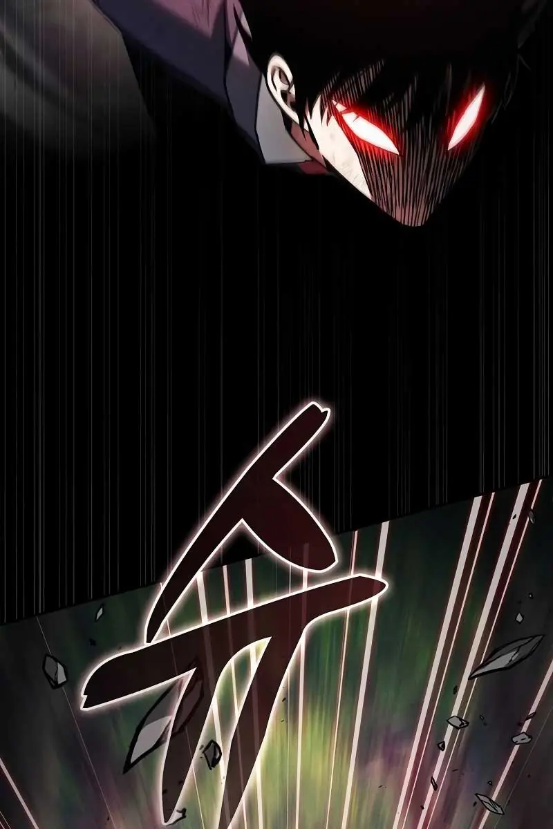 Academy's Genius Swordmaster Chapter 45 Page 78