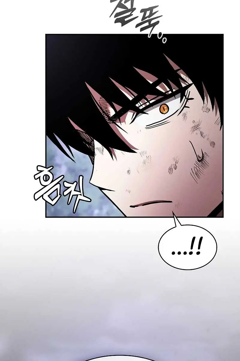 Academy's Genius Swordmaster Chapter 45 Page 130