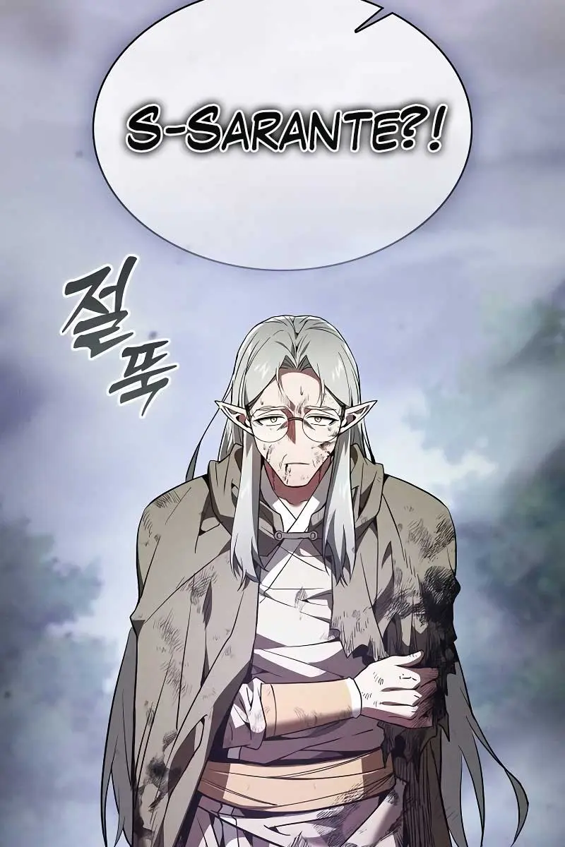 Academy's Genius Swordmaster Chapter 45 Page 131