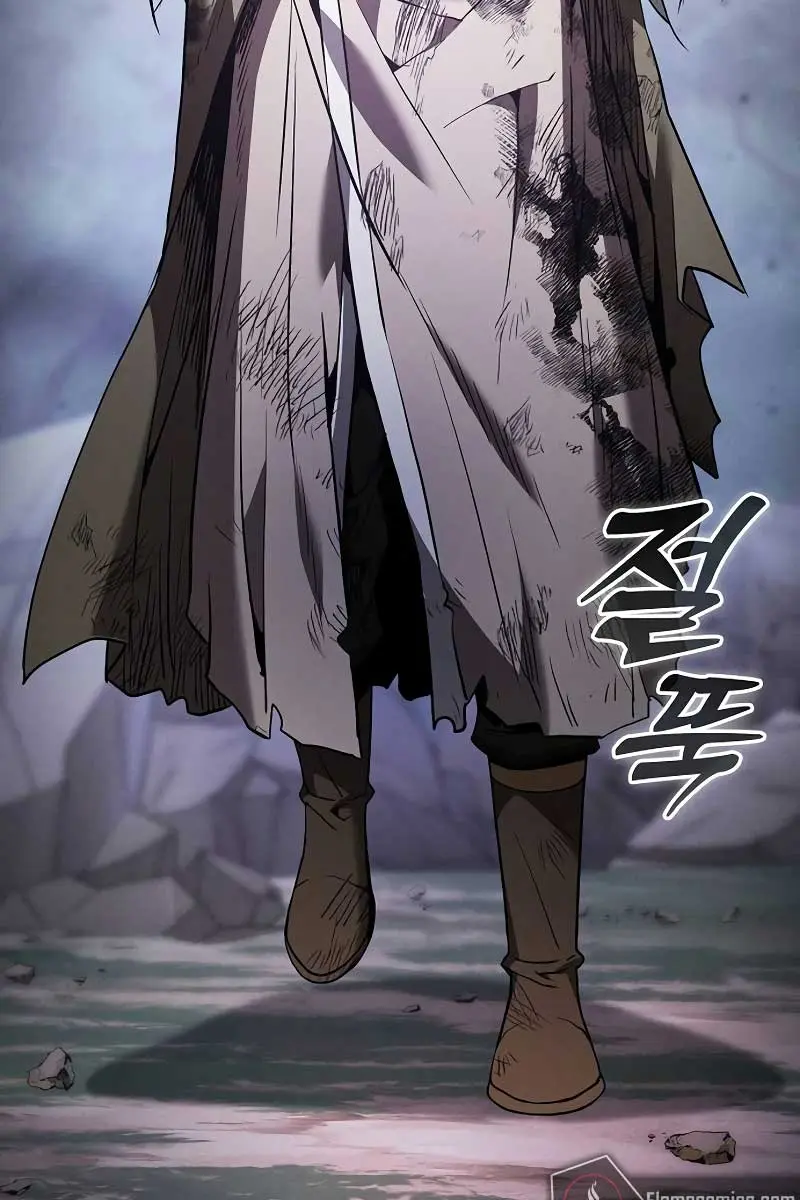 Academy's Genius Swordmaster Chapter 45 Page 132