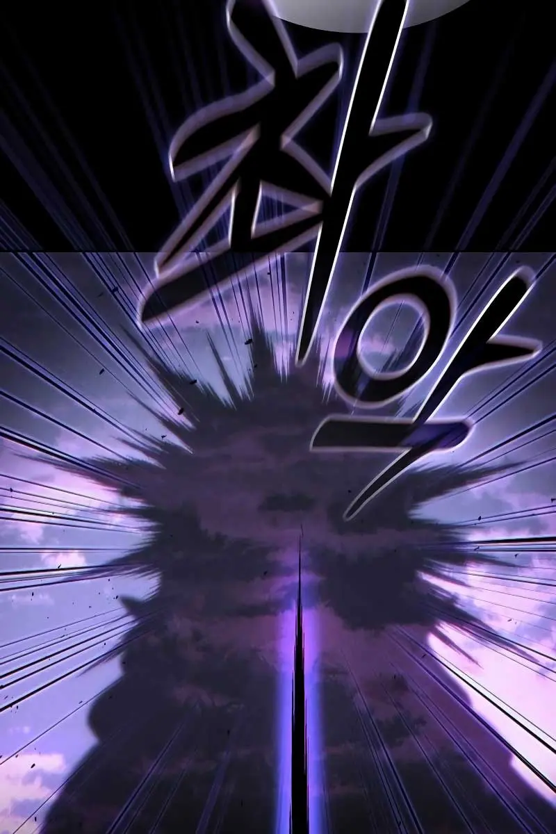 Academy's Genius Swordmaster Chapter 45 Page 139