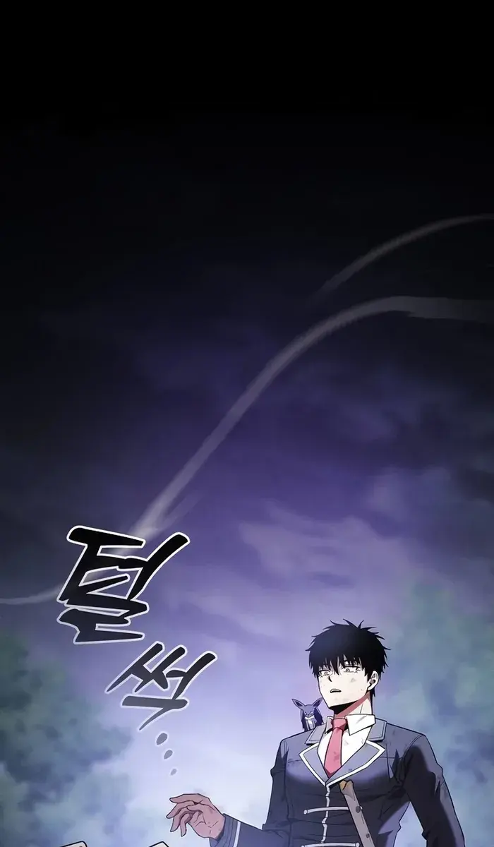 Academy's Genius Swordmaster Chapter 46 Page 3