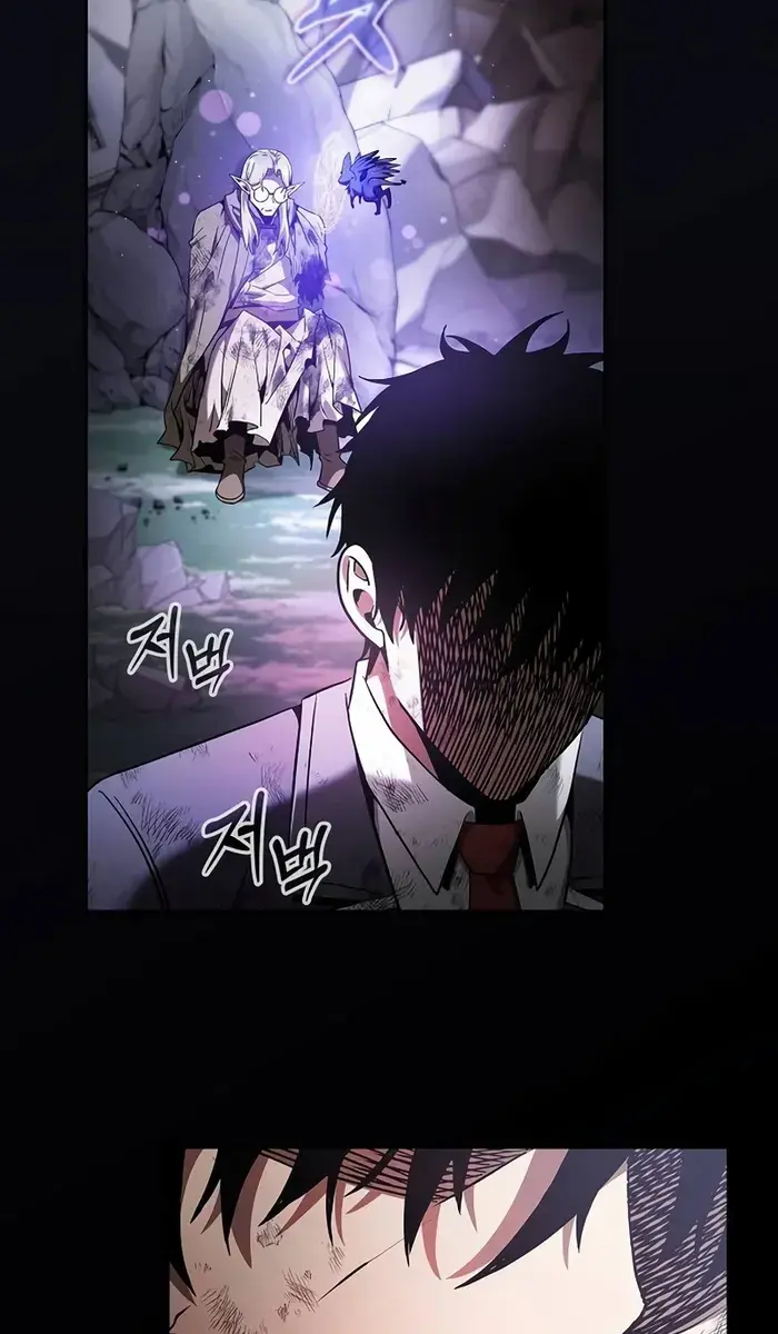 Academy's Genius Swordmaster Chapter 46 Page 54