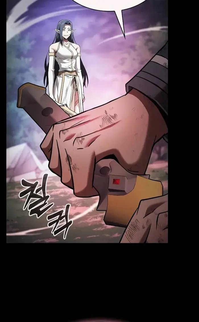 Academy's Genius Swordmaster Chapter 46 Page 56