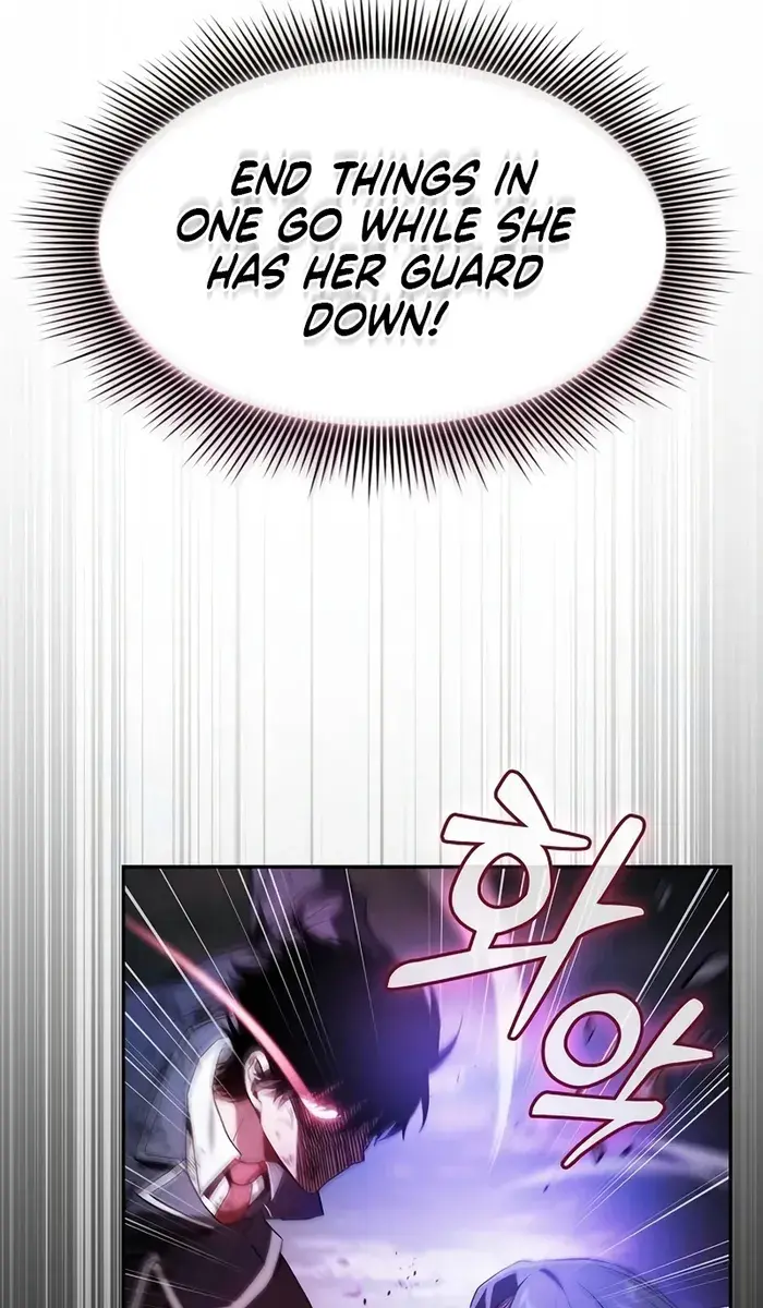 Academy's Genius Swordmaster Chapter 46 Page 77
