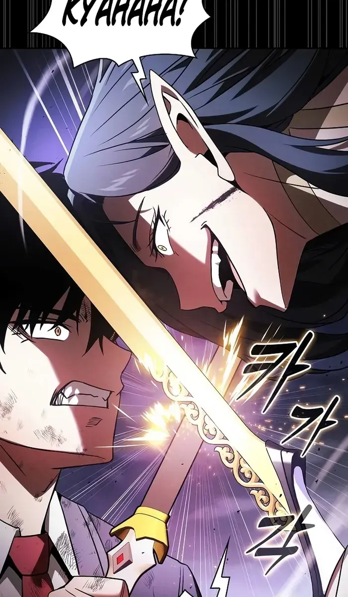 Academy's Genius Swordmaster Chapter 46 Page 83