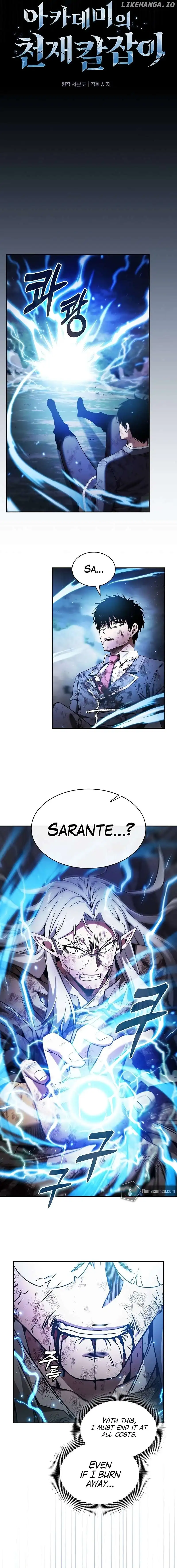 Academy's Genius Swordmaster Chapter 47 Page 56