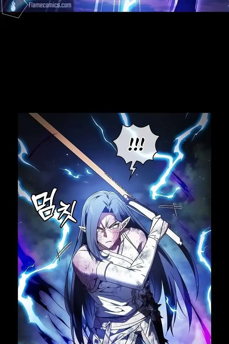 Academy's Genius Swordmaster Chapter 47 Page 126