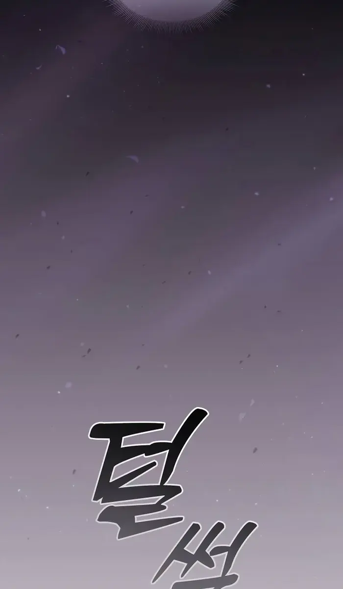 Academy's Genius Swordmaster Chapter 48 Page 12