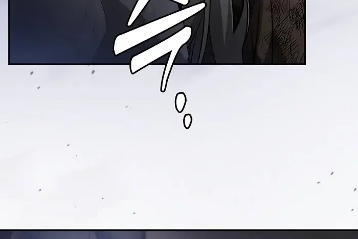 Academy's Genius Swordmaster Chapter 48 Page 37
