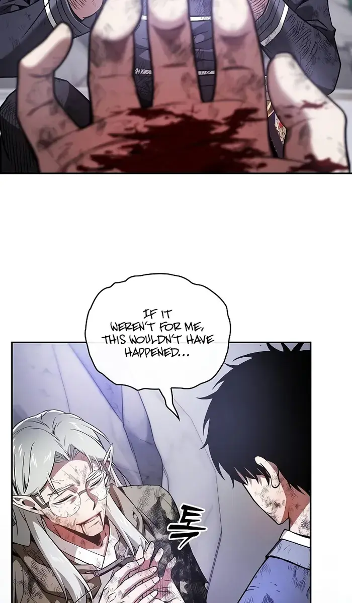 Academy's Genius Swordmaster Chapter 48 Page 42