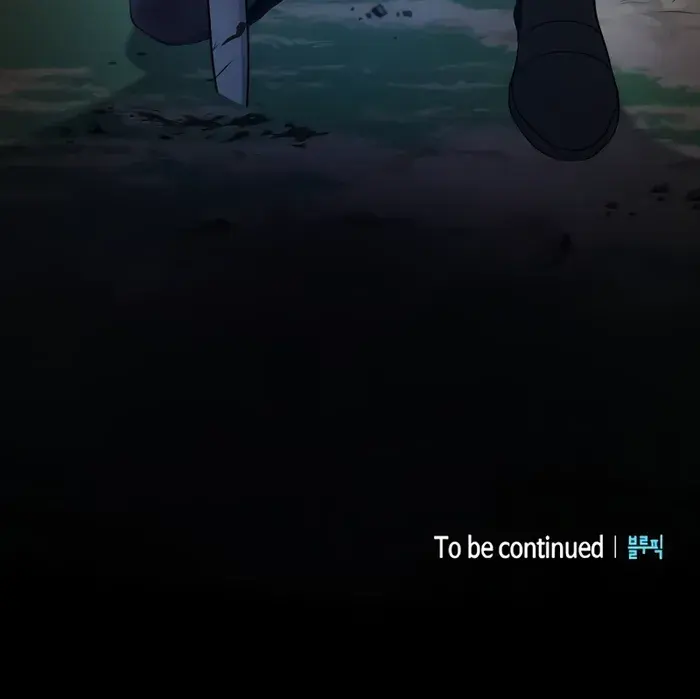 Academy's Genius Swordmaster Chapter 49 Page 114