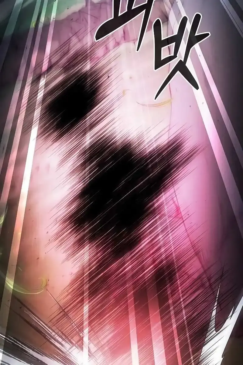 Academy's Genius Swordmaster Chapter 52 Page 82