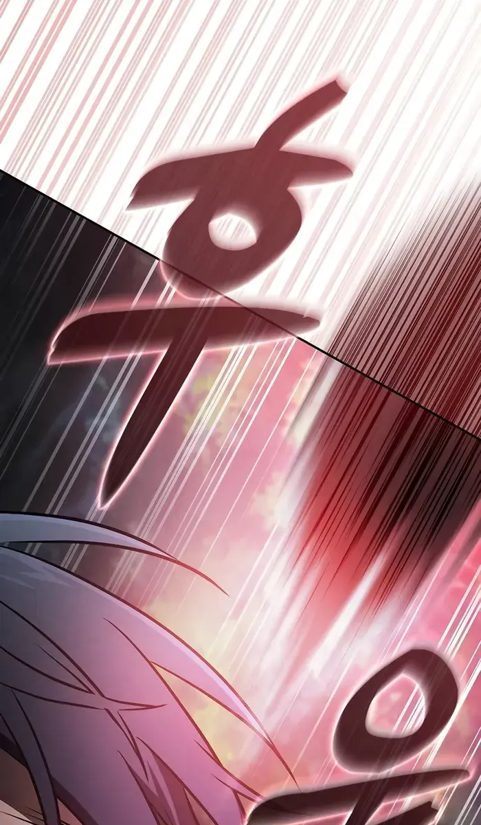 Academy's Genius Swordmaster Chapter 53 Page 29