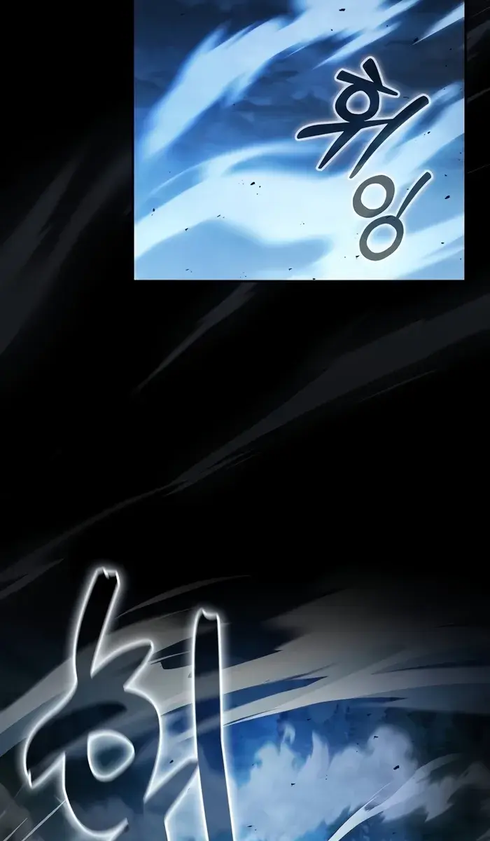 Academy's Genius Swordmaster Chapter 53 Page 92