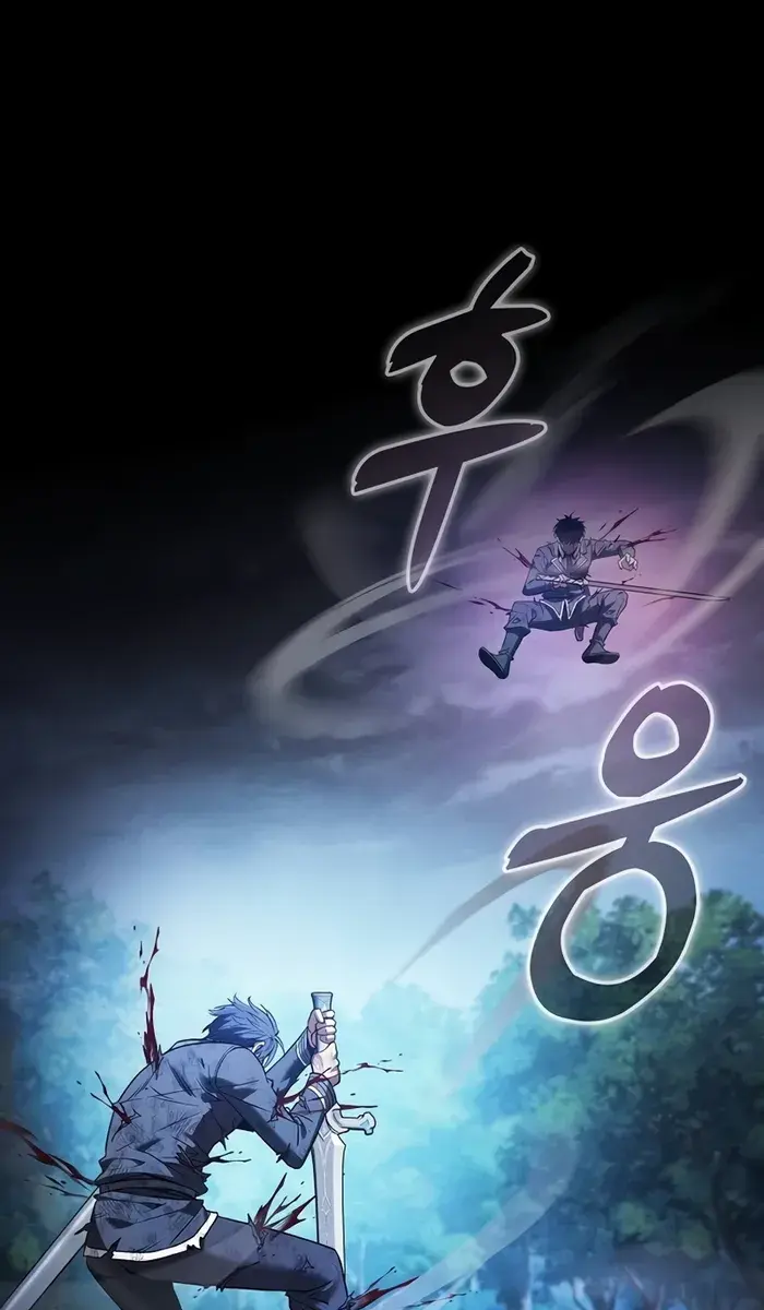 Academy's Genius Swordmaster Chapter 53 Page 98