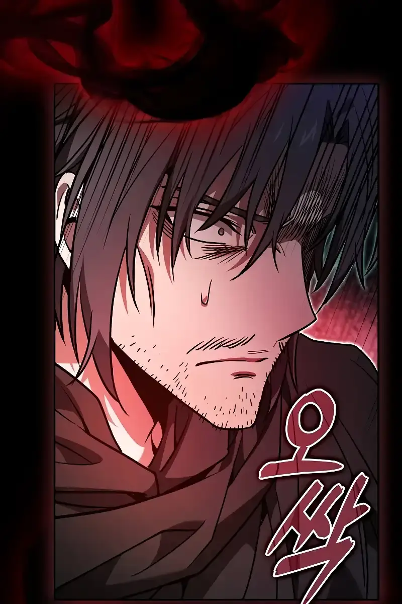 Academy's Genius Swordmaster Chapter 55 Page 86