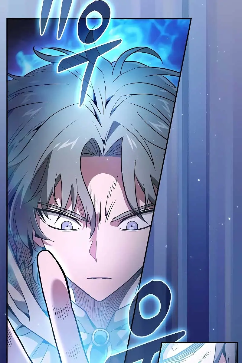 Academy's Genius Swordmaster Chapter 56 Page 8