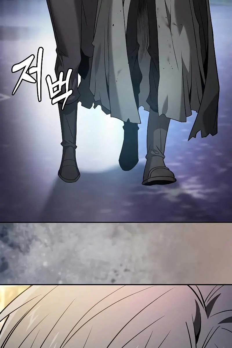 Academy's Genius Swordmaster Chapter 56 Page 66