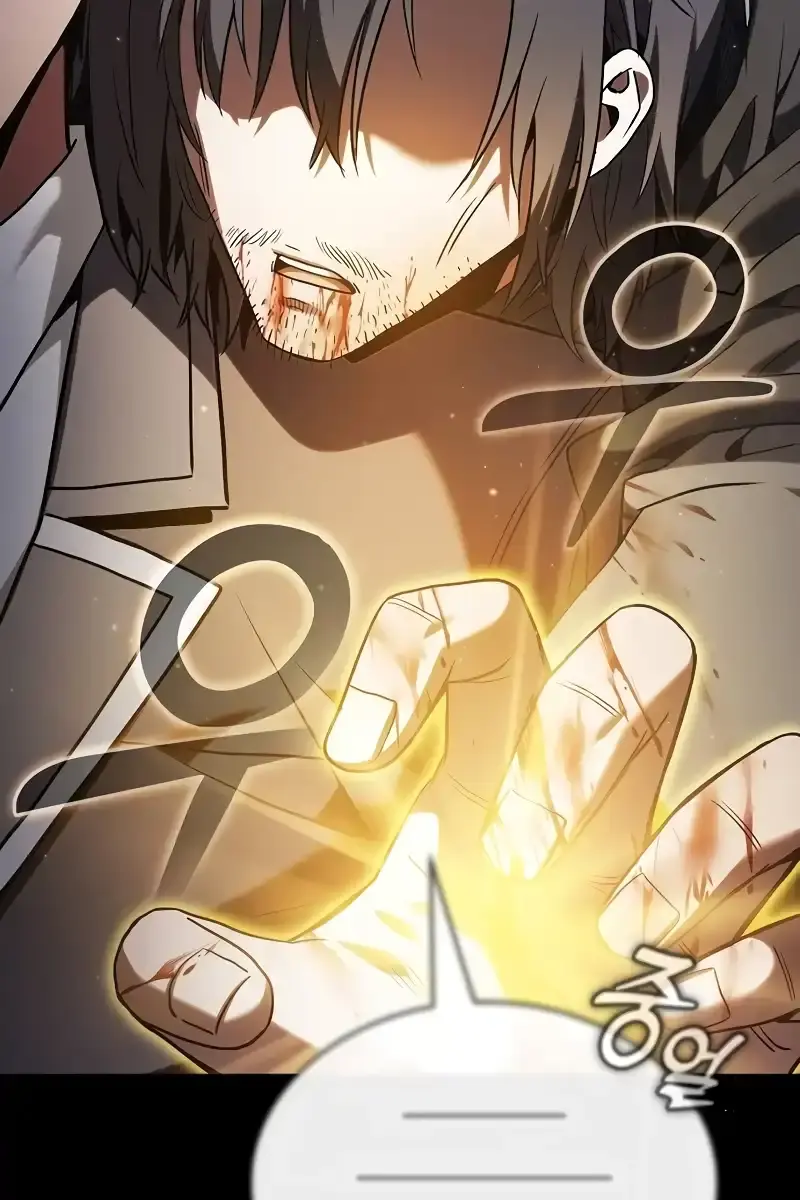 Academy's Genius Swordmaster Chapter 57 Page 29