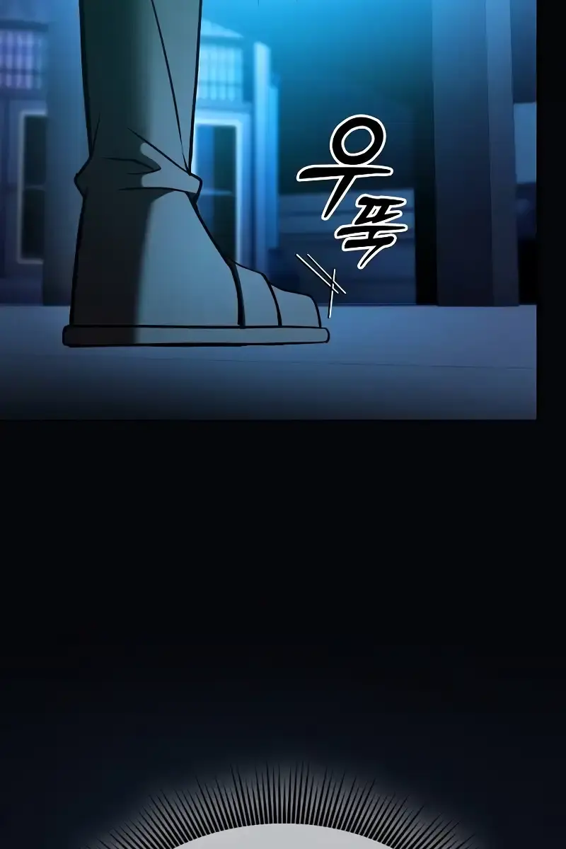 Academy's Genius Swordmaster Chapter 57 Page 67