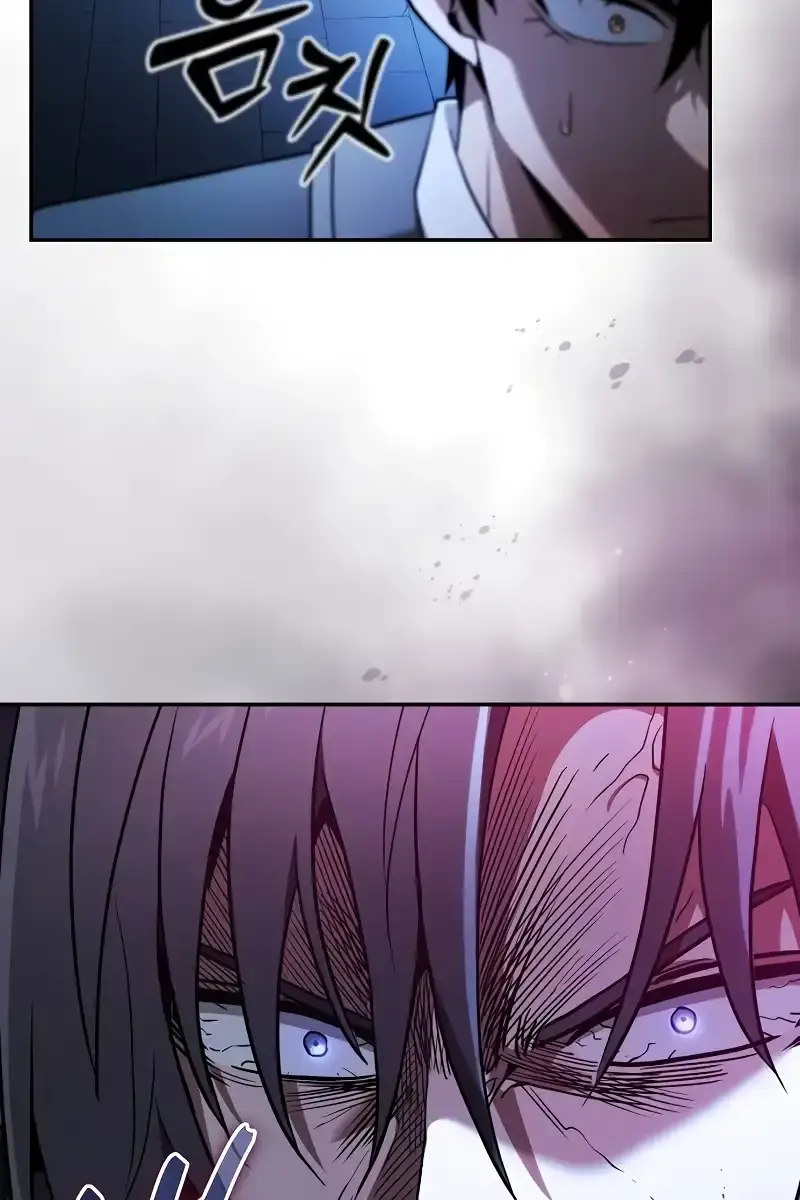 Academy's Genius Swordmaster Chapter 57 Page 114