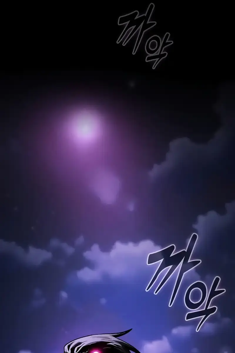 Academy's Genius Swordmaster Chapter 57 Page 126