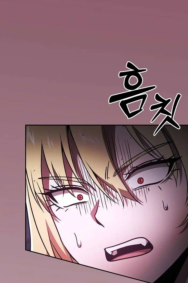 Academy's Genius Swordmaster Chapter 60 Page 12