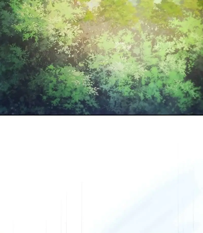 Academy's Genius Swordmaster Chapter 64 Page 31