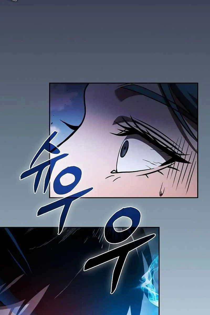 Academy's Genius Swordmaster Chapter 64 Page 80