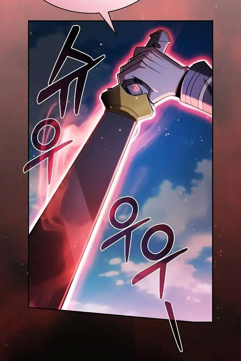 Academy's Genius Swordmaster Chapter 64 Page 84