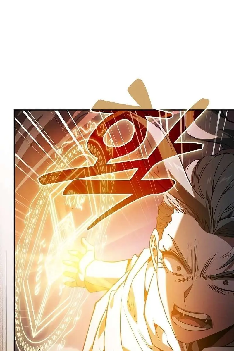 Academy's Genius Swordmaster Chapter 64 Page 110