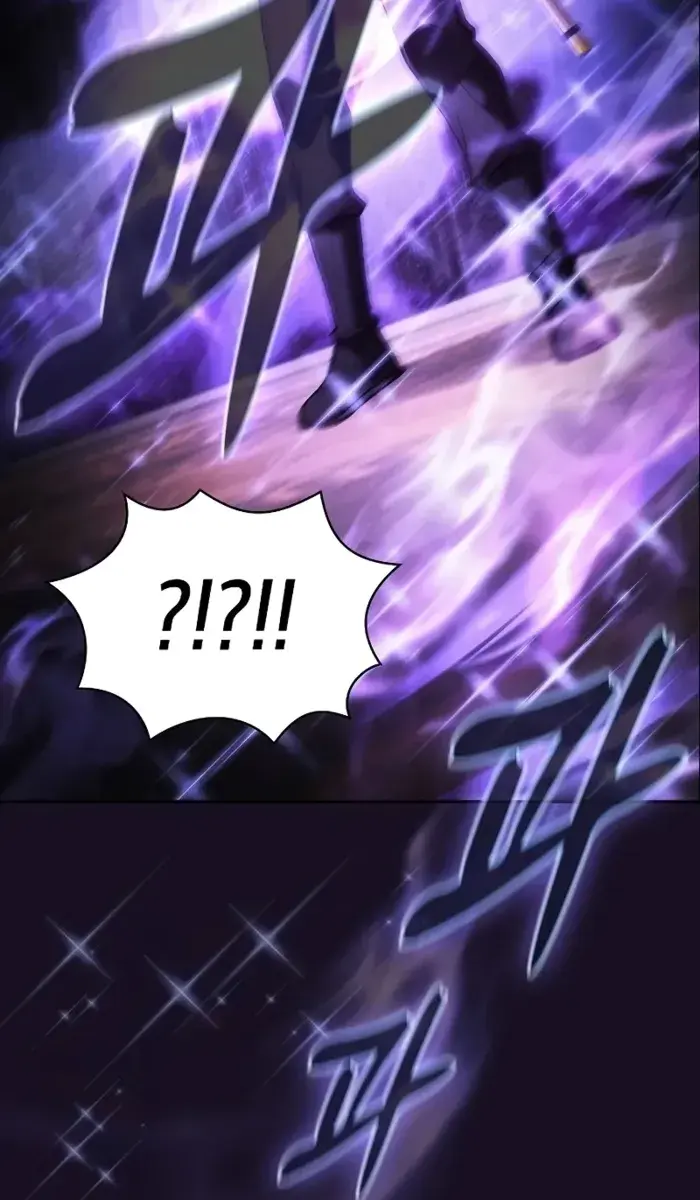 Academy's Genius Swordmaster Chapter 82 Page 91