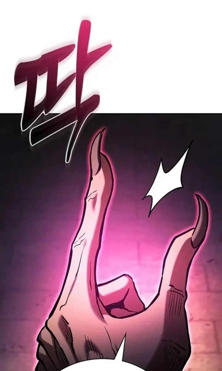 Academy's Genius Swordmaster Chapter 83 Page 27