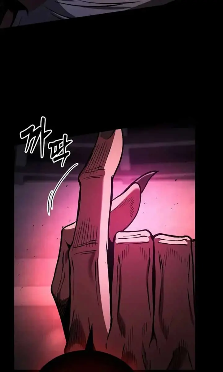 Academy's Genius Swordmaster Chapter 83 Page 50