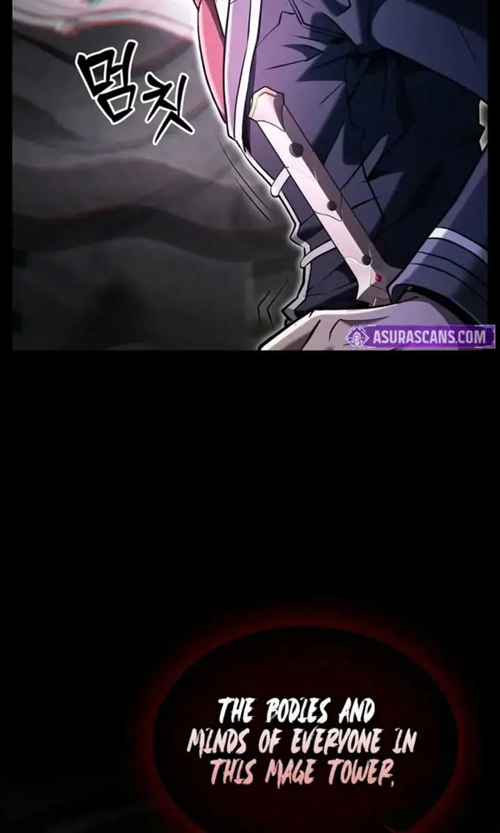 Academy's Genius Swordmaster Chapter 83 Page 142