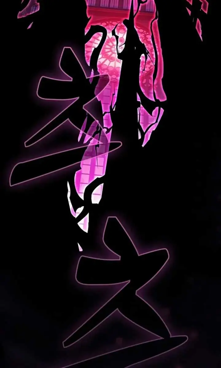 Academy's Genius Swordmaster Chapter 83 Page 154
