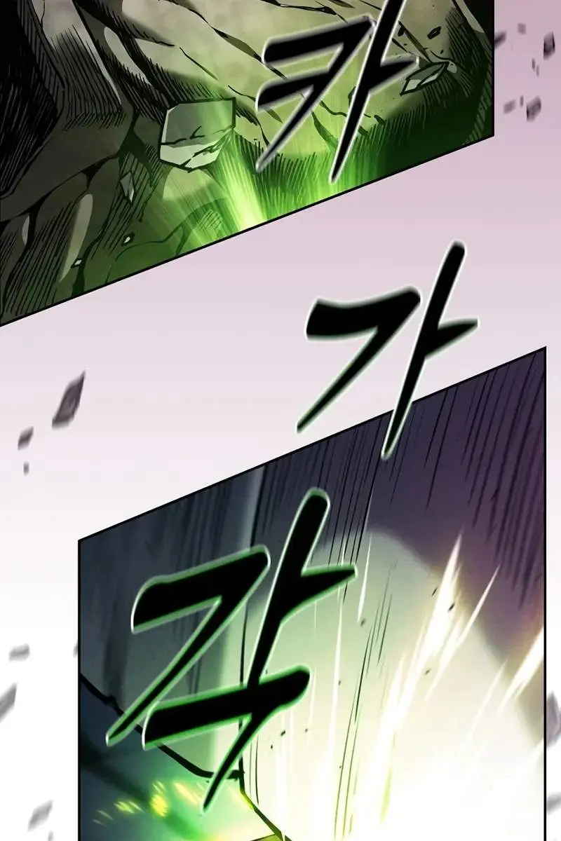 Academy's Genius Swordmaster Chapter 85 Page 22
