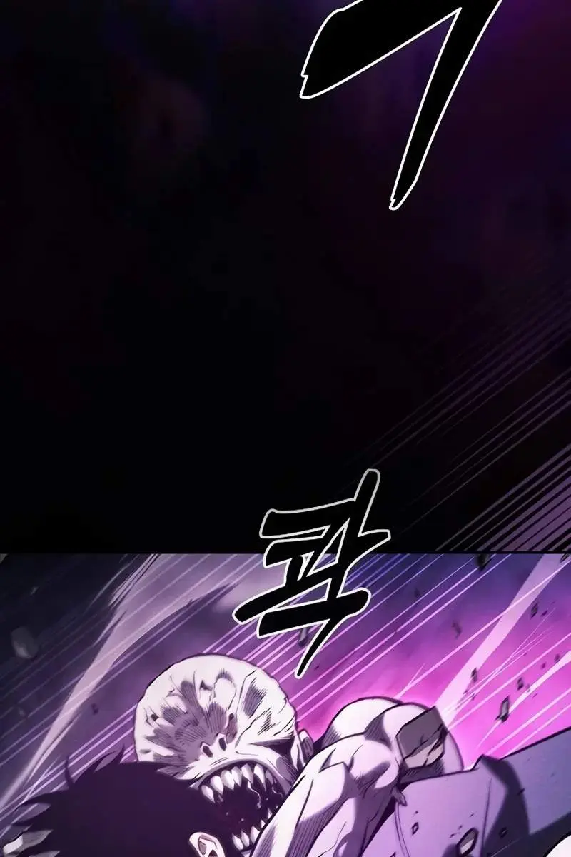Academy's Genius Swordmaster Chapter 85 Page 70