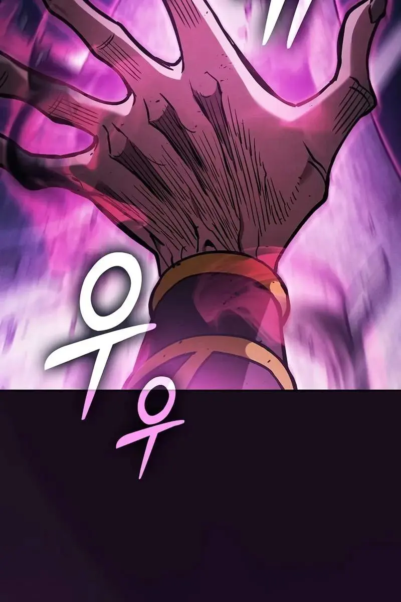 Academy's Genius Swordmaster Chapter 85 Page 78