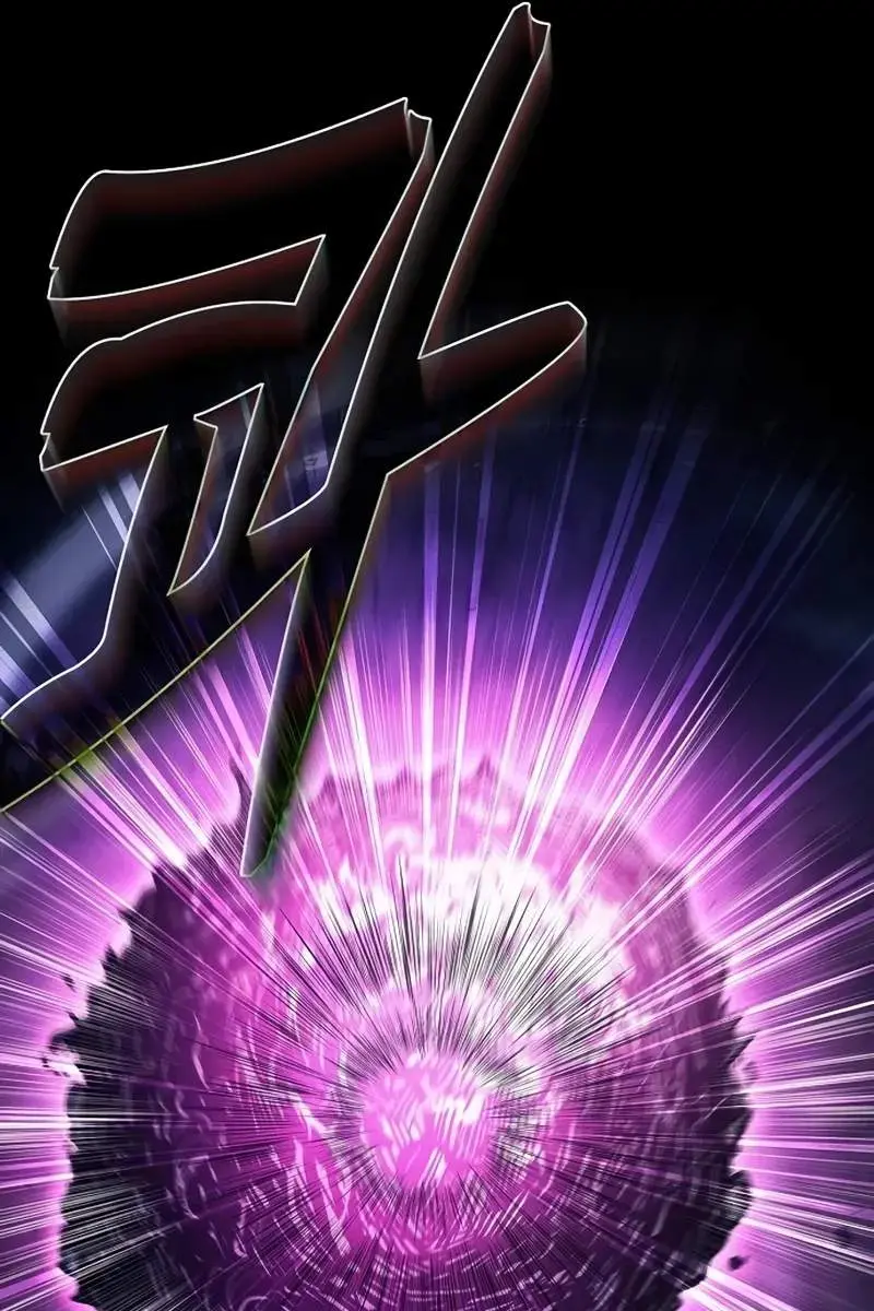 Academy's Genius Swordmaster Chapter 85 Page 83