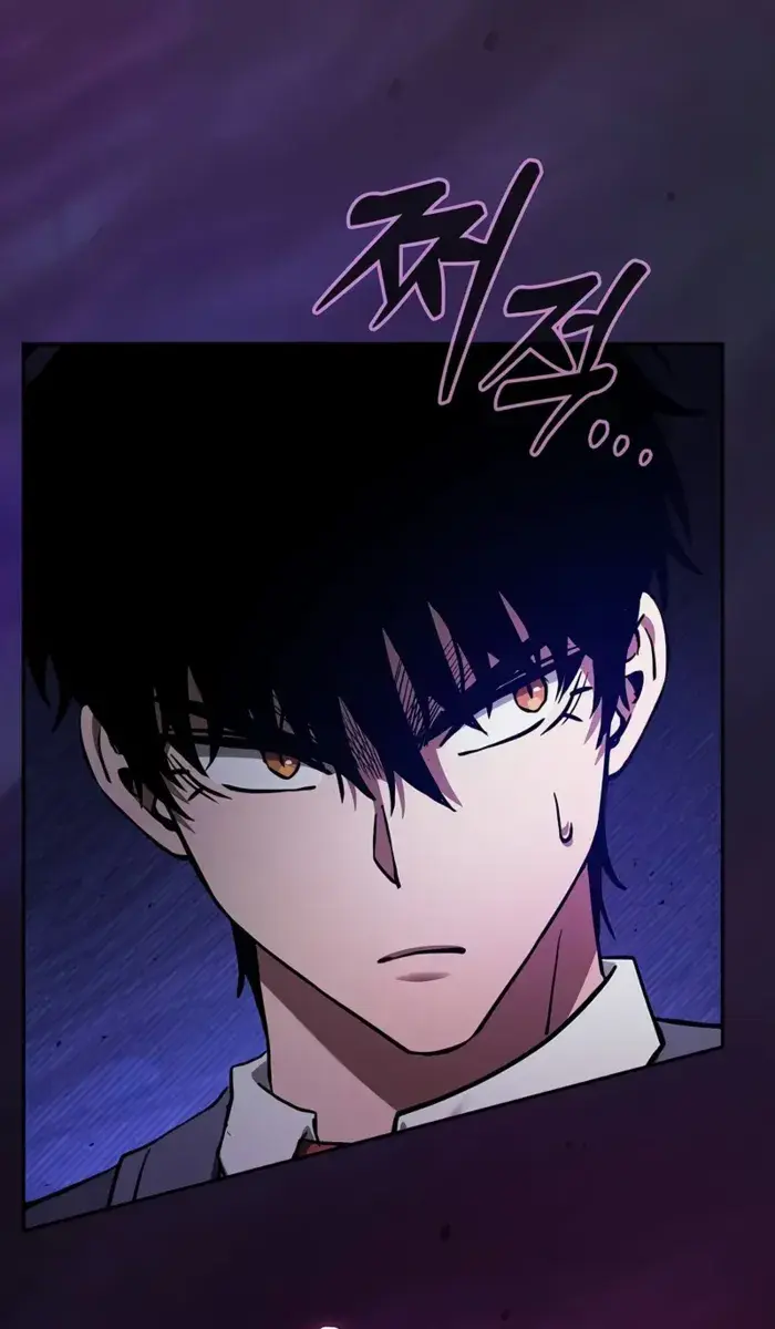 Academy's Genius Swordmaster Chapter 86 Page 8